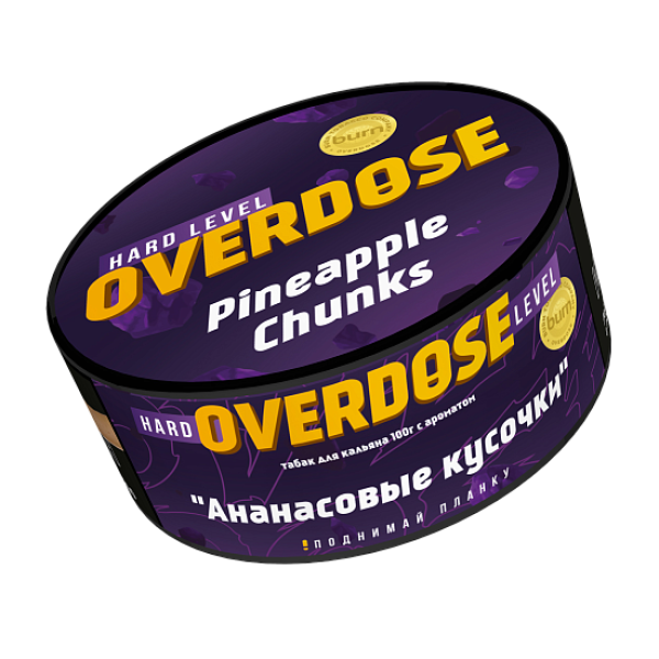 Табак Overdose Pineapple Chunks (Ананасовые кусочки) 100 гр в Самаре