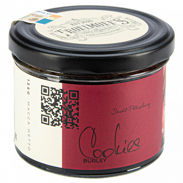 Табак Trofimoffs Burley Cookies (Печенье) 125 гр в Самаре