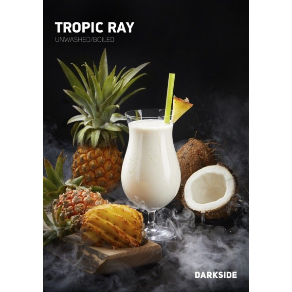 Табак Darkside Core Tropic Ray (Тропический Рай) 250 гр в Самаре