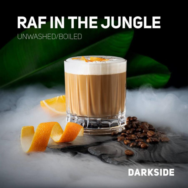 Табак Darkside Core Raf in the jungle (Раф в джунглях) 30 гр в Самаре