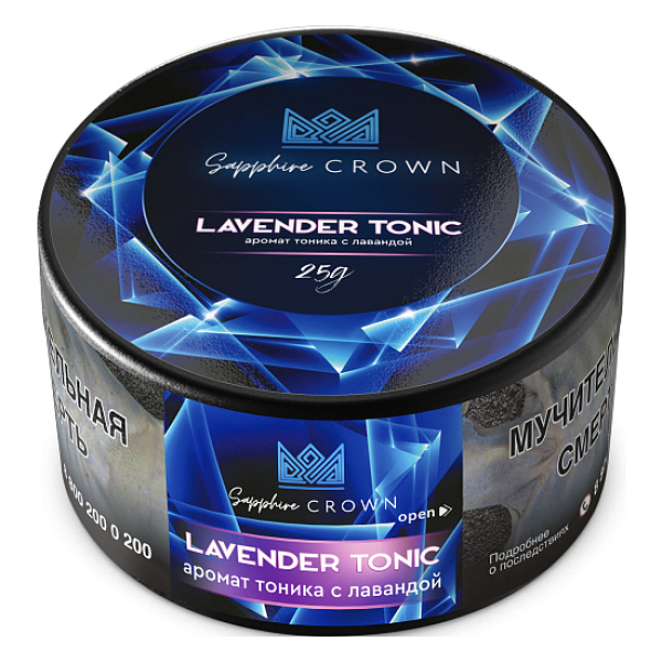 Табак SAPPHIRE CROWN LAVENDER TONIC  25 грамм в Самаре