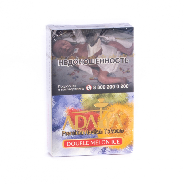 Табак Adalya Double melon ice  50 грамм в Самаре