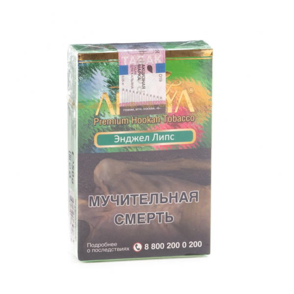 Табак Adalya Angel lips  50 грамм в Самаре