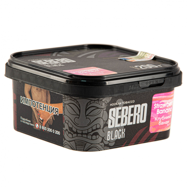 Табак Sebero Black Strawberry Banana  200 грамм в Самаре