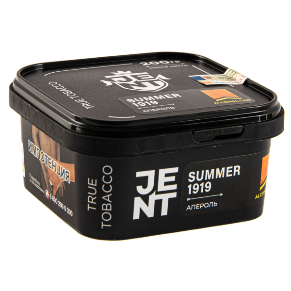 Табак JENT Summer 1919 (Апероль)  200 грамм в Самаре