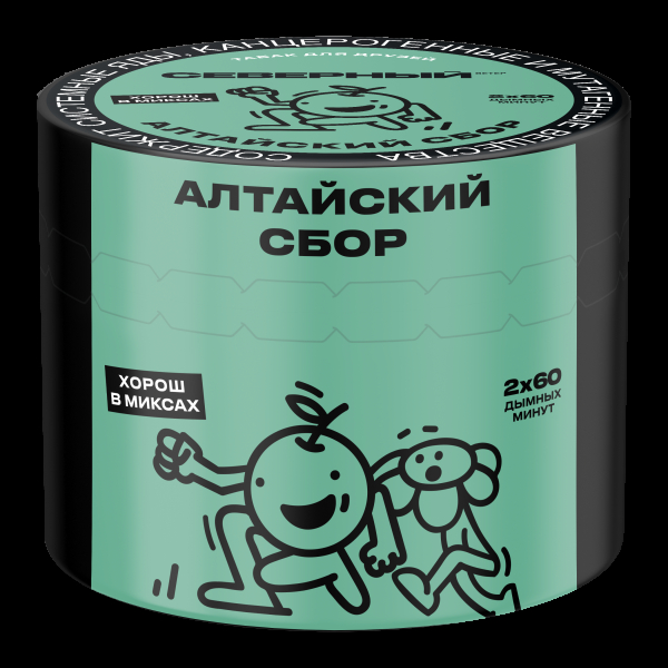 Табак Северный Алтайский сбор  40 грамм в Самаре
