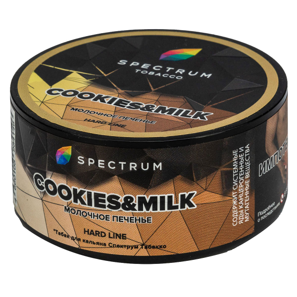 Табак Spectrum Hard Cookies & Milk  25 грамм в Самаре