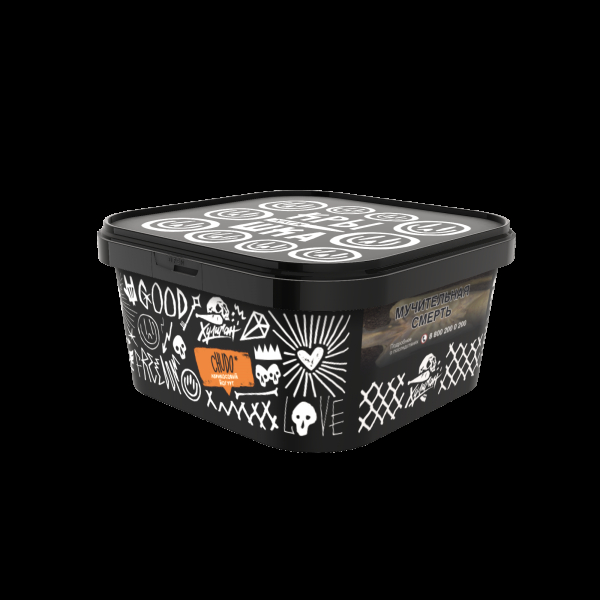 Табак хулиган Chudo  200 грамм в Самаре