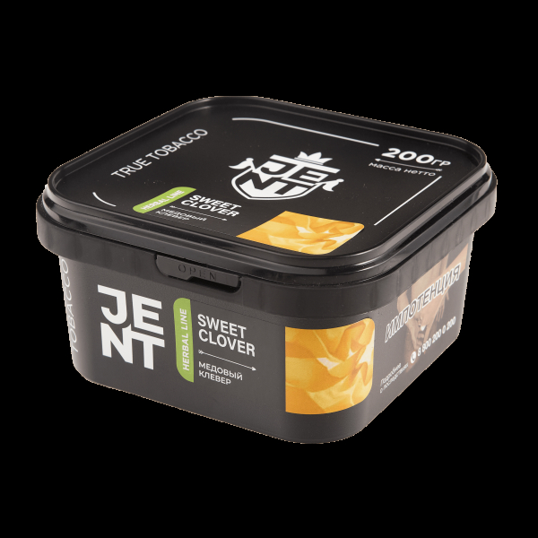 Табак JENT Sweet Clover (Медовый клевер)  200 грамм в Самаре