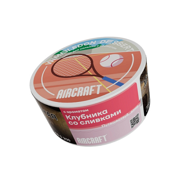 Табак Aircraft Ананас  25 грамм в Самаре