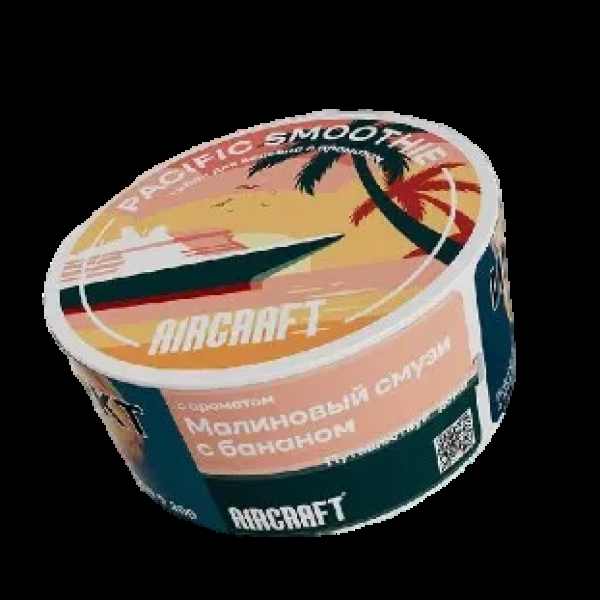 Табак Aircraft Ромовая Баба  25 грамм в Самаре