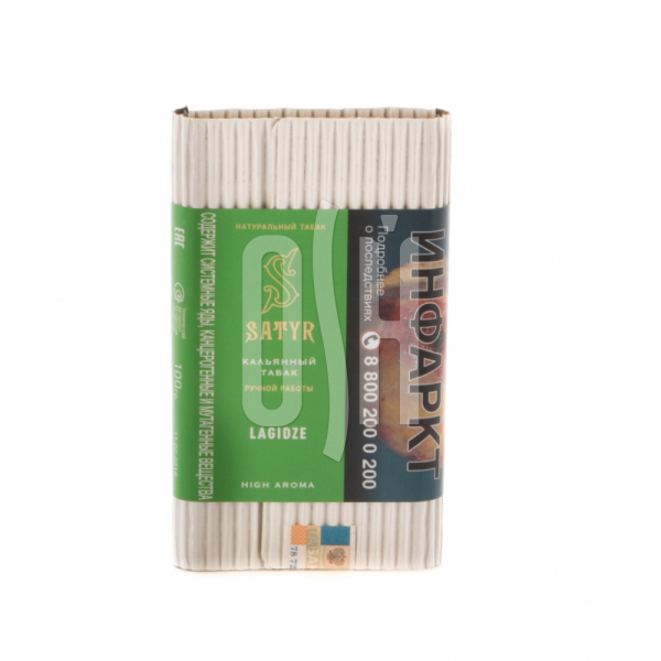 Табак Satyr Lagidze  100 грамм в Самаре
