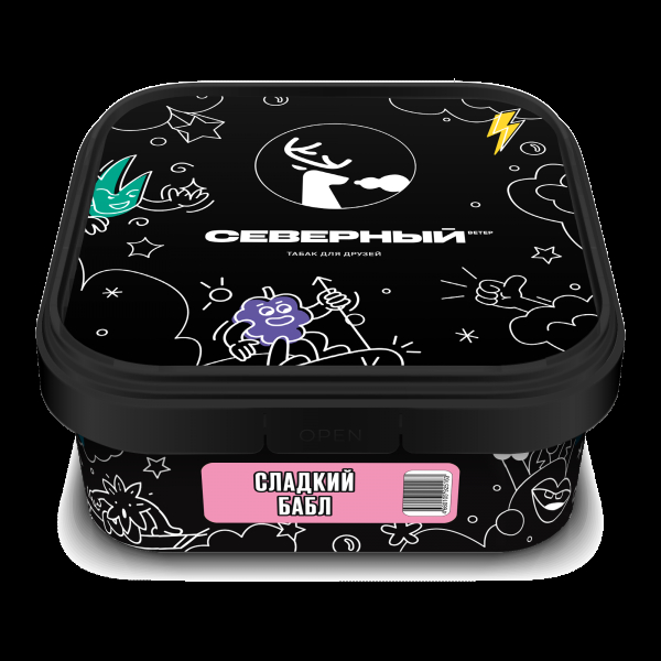 Табак Северный Сладкий Бабл  200 грамм в Самаре