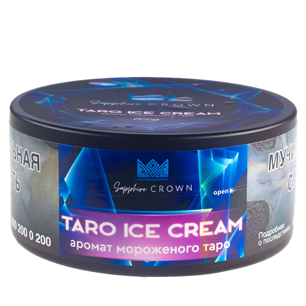 Табак Sapphire Crown Taro Ice Cream  100 грамм в Самаре