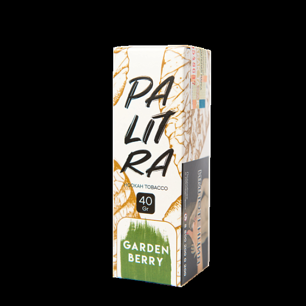 Табак Palitra Garden Berry (Садовые Ягоды)  40 грамм в Самаре