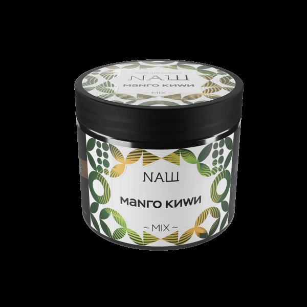 Табак Nаш Манго Киви  200 грамм в Самаре