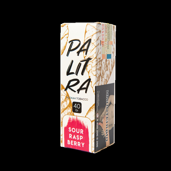 Табак Palitra Sour Rasp Berry (Кислая Малина)  40 грамм в Самаре