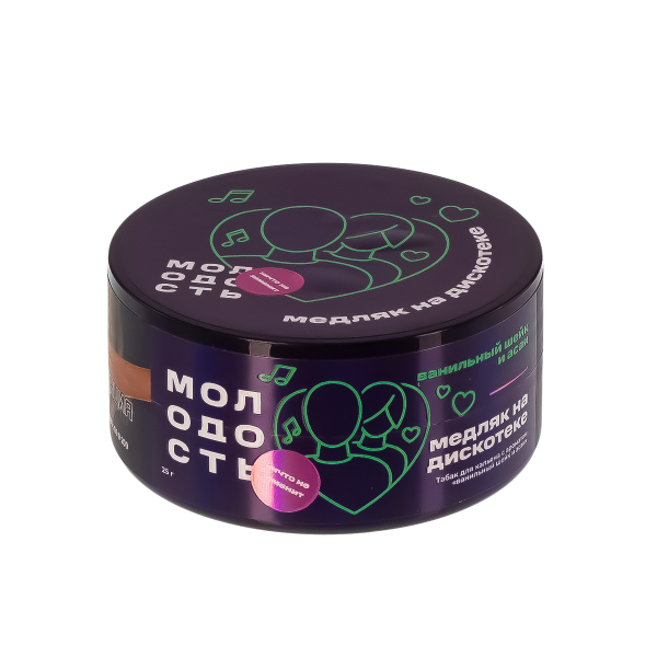 Табак Молодость Медляк На Дискотеке  25 грамм в Самаре