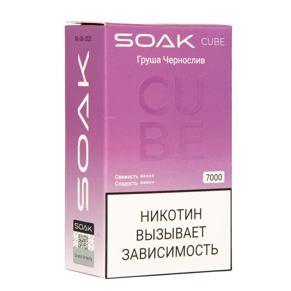 Soak Cube Груша Чернослив 7000 Затяжек в Самаре