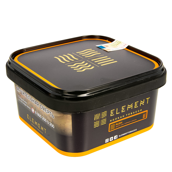 Табак Element Земля Rush  200 грамм в Самаре