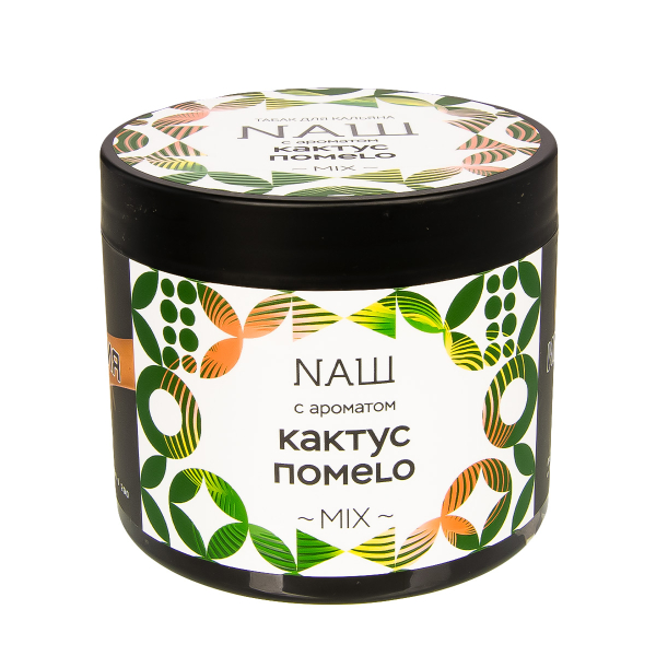 Табак Nаш Кактус Помело  200 грамм в Самаре