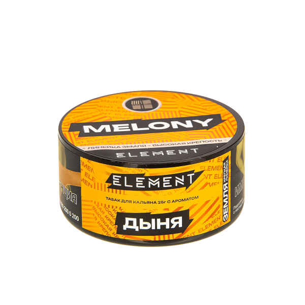Табак Element Земля Melony New  25 грамм в Самаре