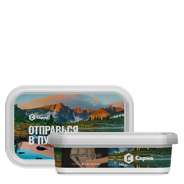 Табак Сарма Северная Черника  120 грамм в Самаре