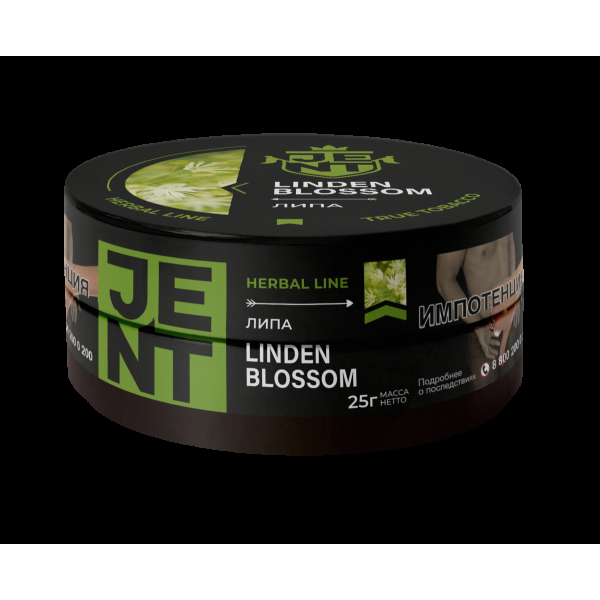 Табак Jent Linden Blossom   25 грамм в Самаре