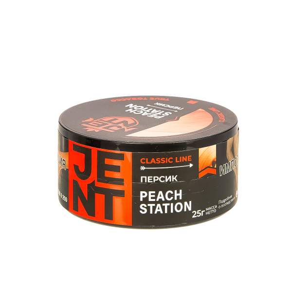 Табак Jent Peach Station   25 грамм в Самаре
