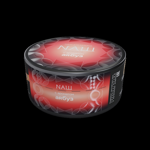 Табак Nаш Hard Арбуз  М 100 грамм в Самаре