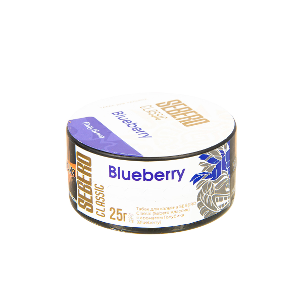 Табак Sebero Bluberry  25 грамм в Самаре