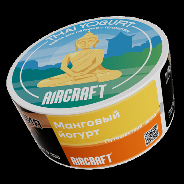 Табак Aircraft Ml Манговый Йогурт  25 грамм в Самаре