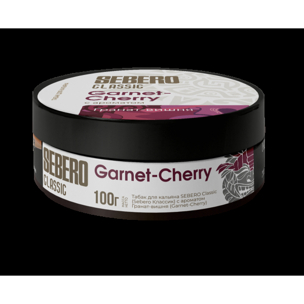 Табак Sebero Garnet Cherry  100 грамм в Самаре