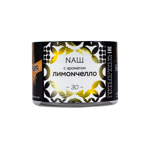Табак Nаш Лимончелло  40 грамм в Самаре