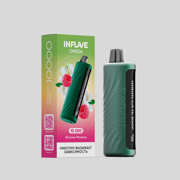 Электронка Inflave Omega Жасмин Малина (10000 Затяжек) в Самаре