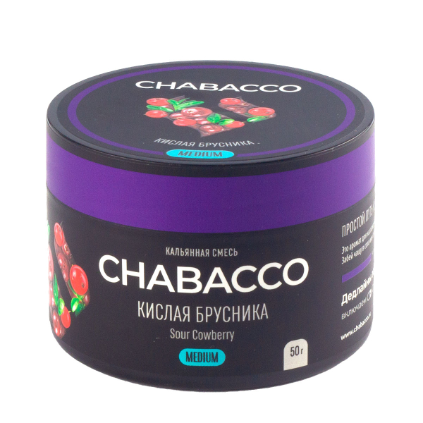 Смесь Chabacco Medium Sour Cowberry  50 гр в Самаре