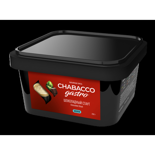 Смесь Chabacco Gastro Le Medium Chocolate Stout  200 гр в Самаре