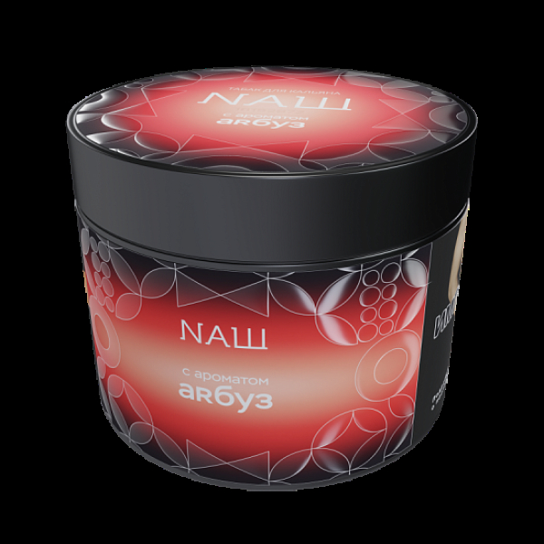Табак Nаш Hard Арбуз  200 грамм в Самаре