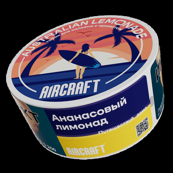Табак Aircraft Ml Ананасовый Лимонад  25 грамм в Самаре