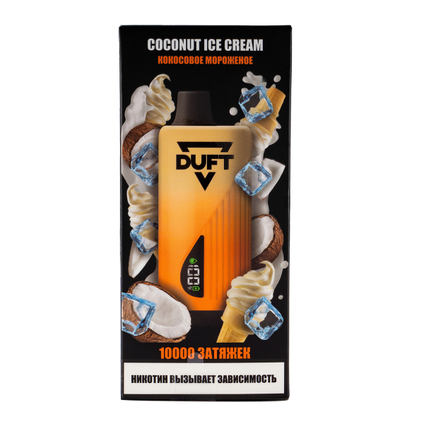 Электронка Duft Coconut Ice Cream (10000 Затяжек) в Самаре