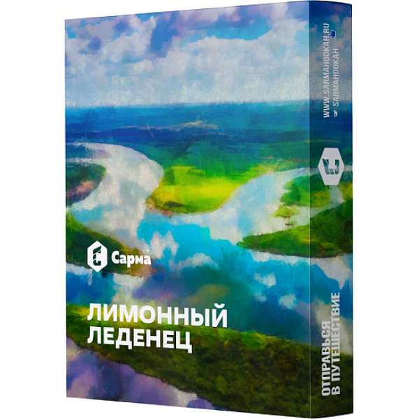 Табак Сарма Лимонный Леденец  25 грамм в Самаре