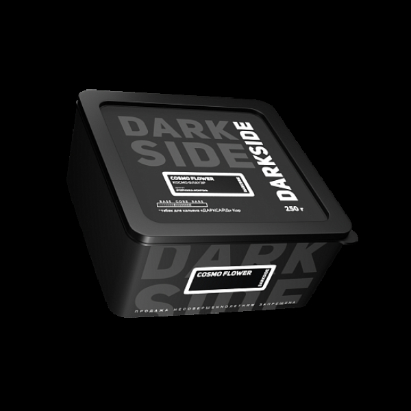 Чаша Werkbund W Bionic Violet в Самаре