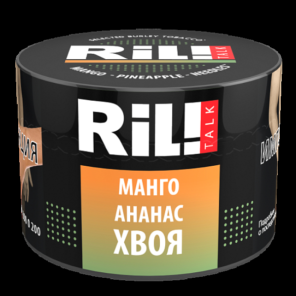 Табак Ril!Talk Mango Needles Pineapple (Манго Хвоя Ананас)  40 грамм в Самаре