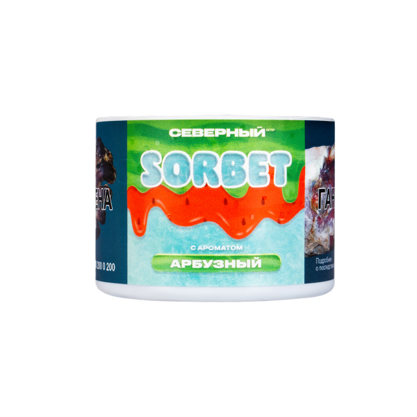 Табак Северный Арбузный Сорбет  40 грамм в Самаре