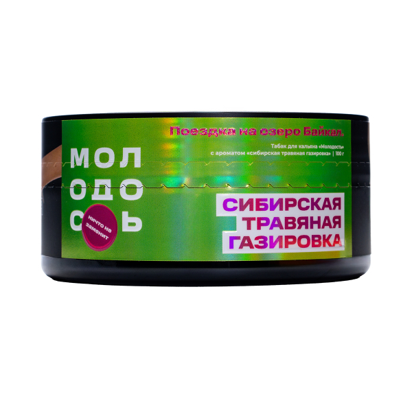 Табак Молодость Поездка На Озеро Байкал 100 грамм в Самаре