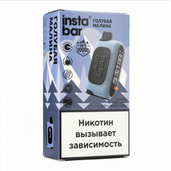 Электронка Instabar 10000 Голубая Малина в Самаре