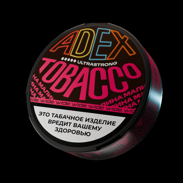 Жевательный табак ADEX Ultrastrong Wide Малина 9 грамм в Самаре