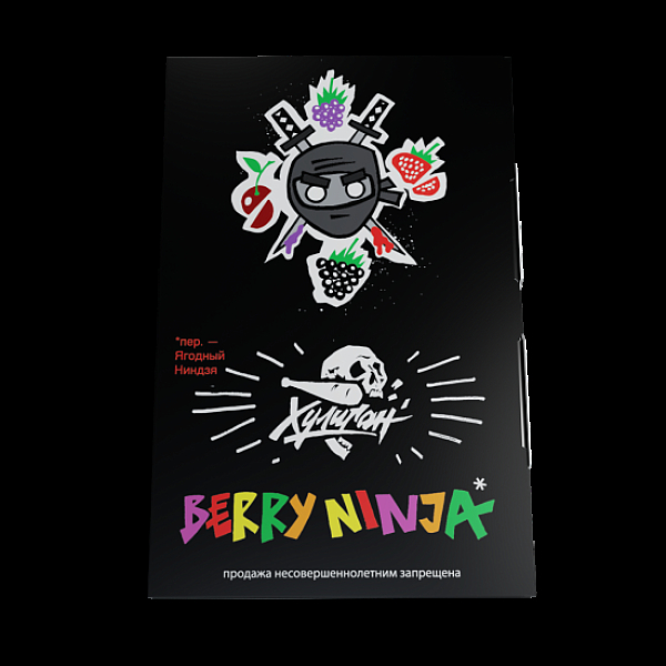 Табак Хулиган Berry Ninja Лесные Ягоды 25 грамм в Самаре