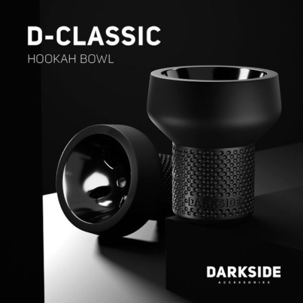 Чаша Darkside D Classic для кальяна в Самаре