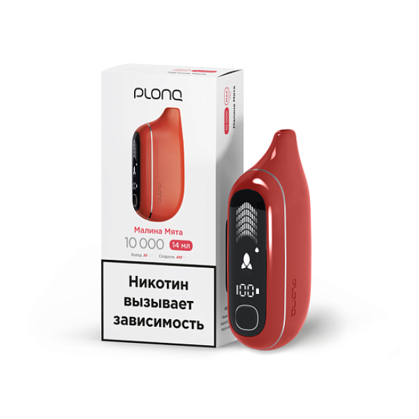 Электронка Plonq Max Pro Малина Мята 10000 затяжек в Самаре